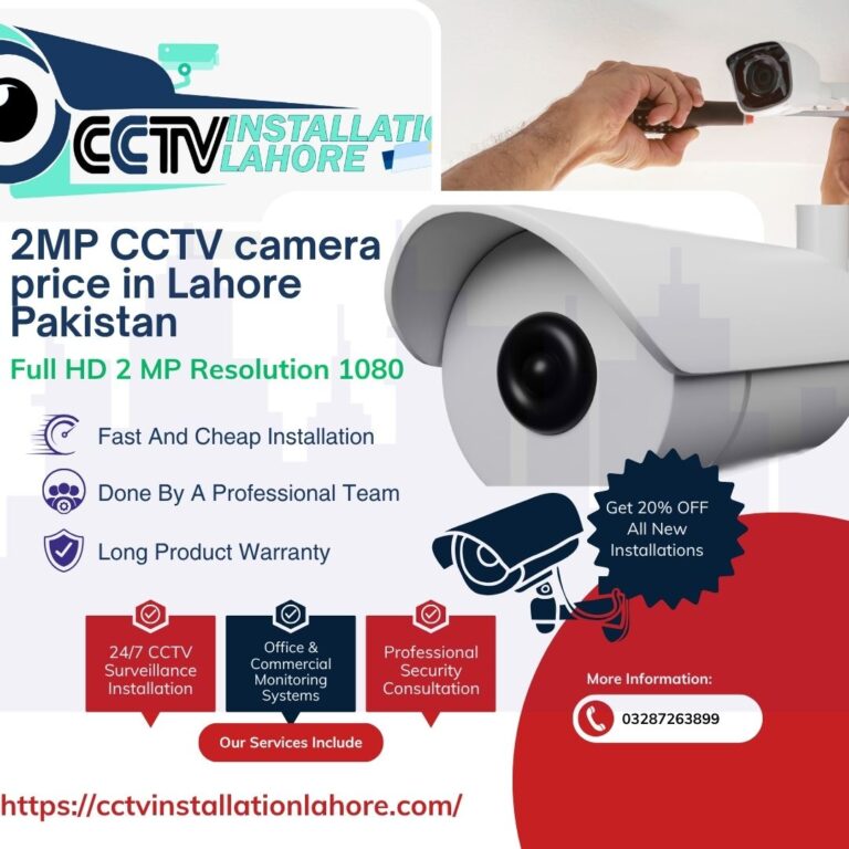 2MP CCTV camera price in Lahore Pakistan 03287263899