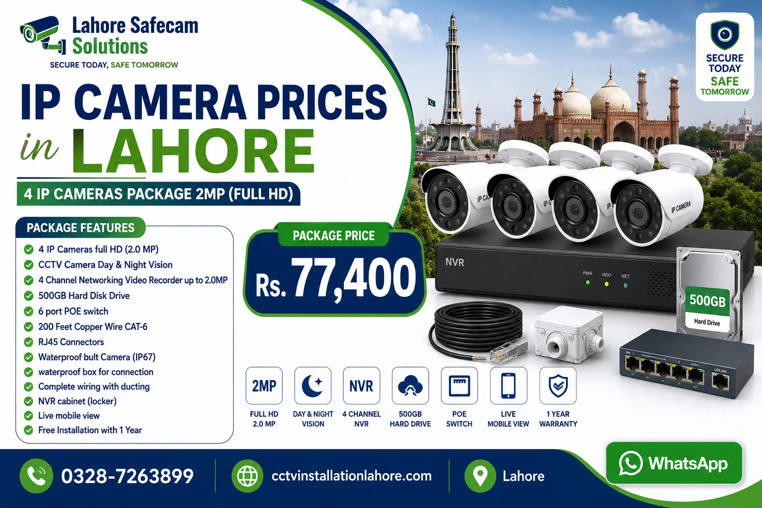 IP camera prices in Lahore with HD video quality, remote viewing, mobile app control, and advanced network security surveillance features.