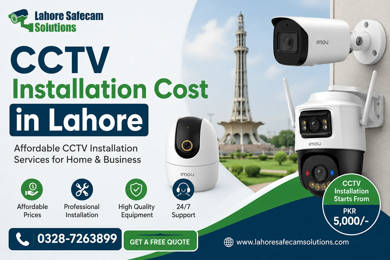 CCTV Installation in Lahore Cost 2026 | Lahore Safecam Solutions