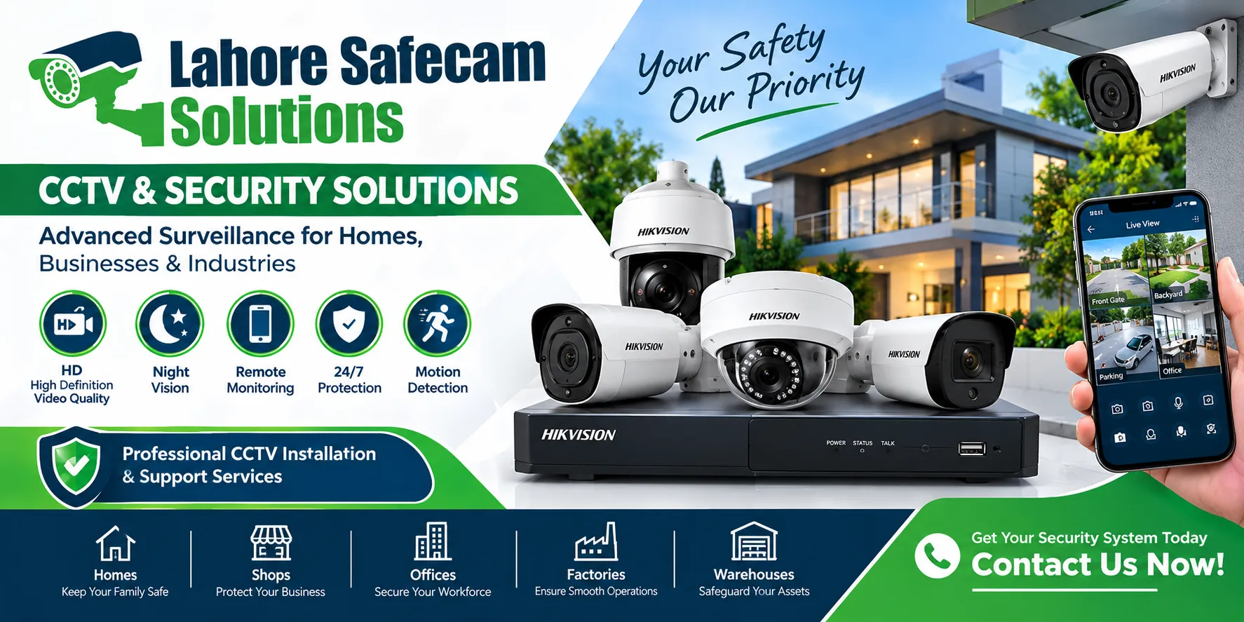 Warehouse CCTV Installation in Lahore